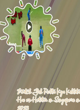 Hotstar ipl live
